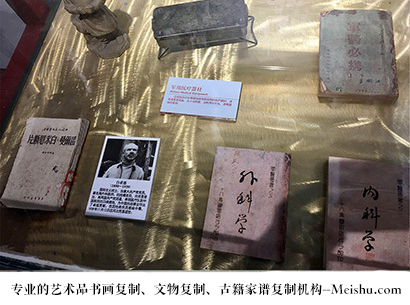 杭州-哪家古代书法复制打印更专业？
